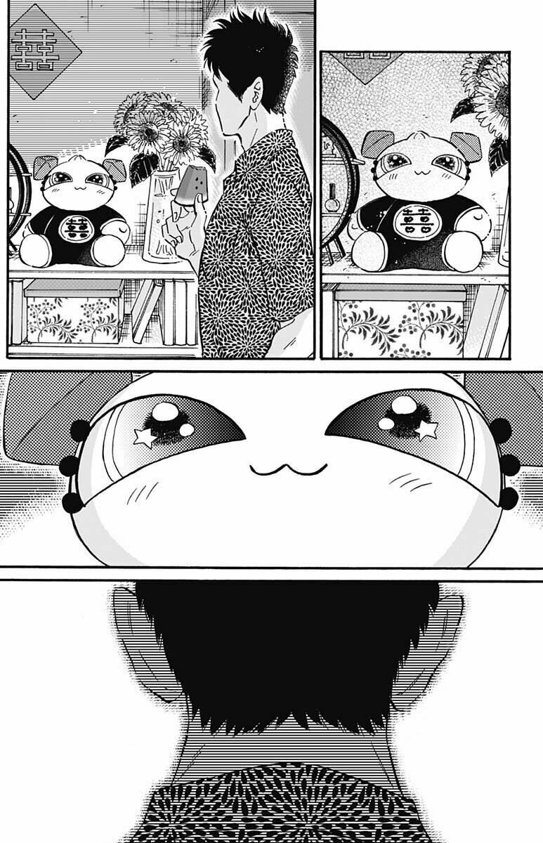 Kowloon Generic Romance Chap 19 - Next Chap 20