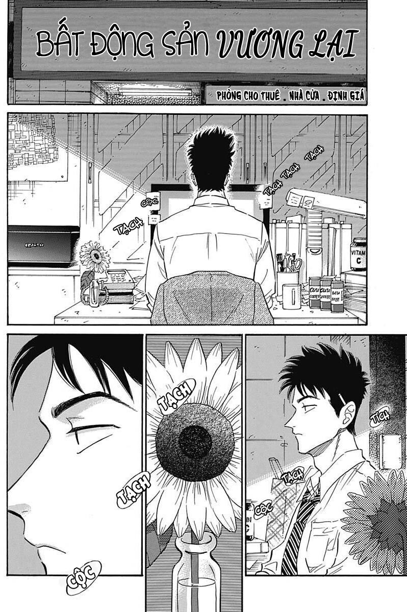 Kowloon Generic Romance Chap 20 - Next Chap 21