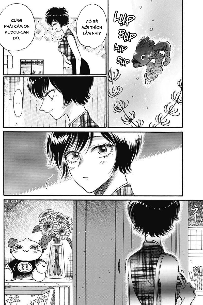 Kowloon Generic Romance Chap 20 - Next Chap 21