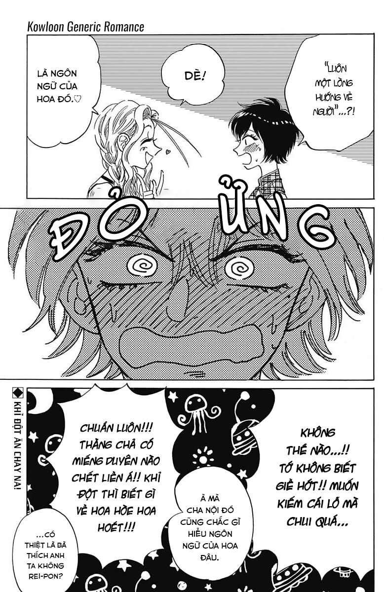 Kowloon Generic Romance Chap 21 - Next Chap 22