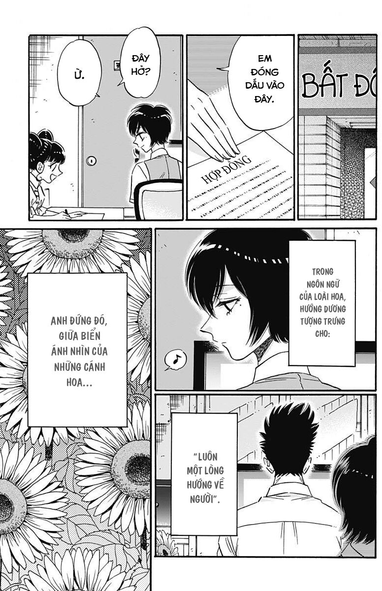 Kowloon Generic Romance Chap 21 - Next Chap 22