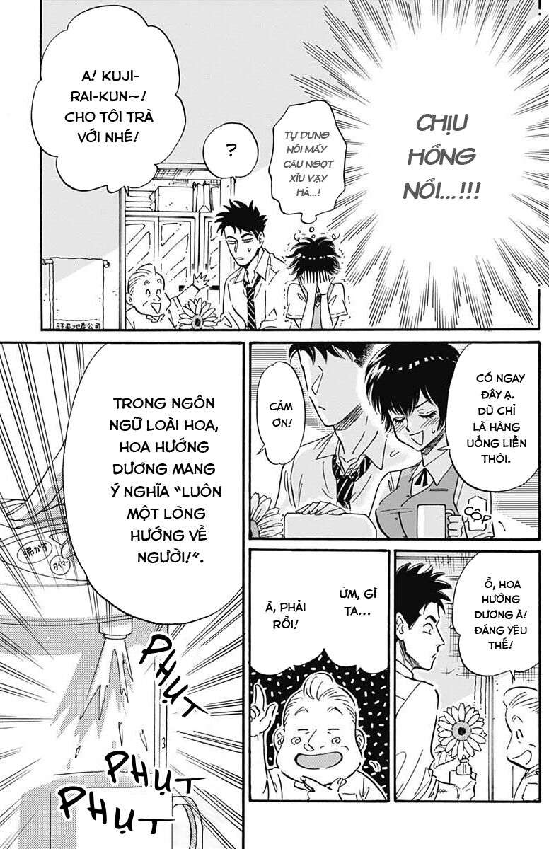 Kowloon Generic Romance Chap 21 - Next Chap 22