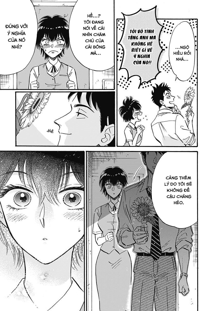 Kowloon Generic Romance Chap 21 - Next Chap 22