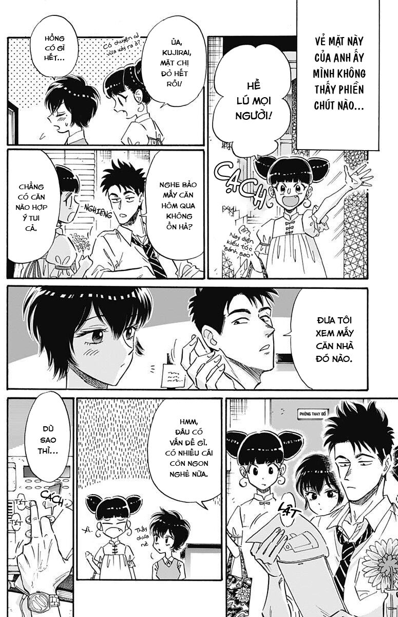 Kowloon Generic Romance Chap 21 - Next Chap 22