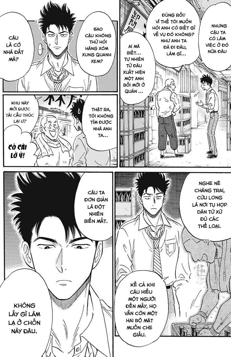 Kowloon Generic Romance Chap 22 - Next Chap 23