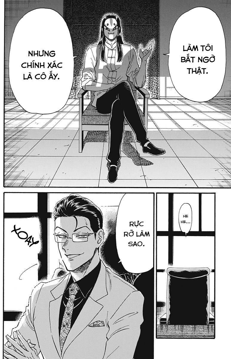 Kowloon Generic Romance Chap 22 - Next Chap 23