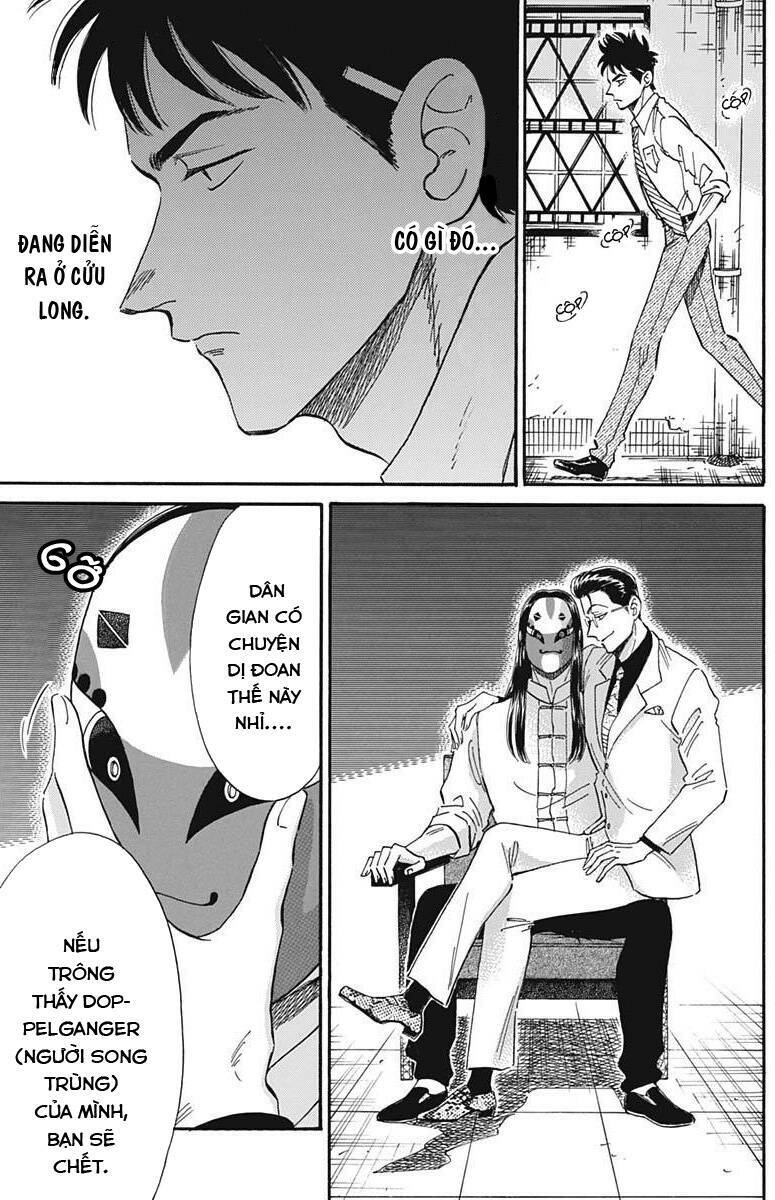 Kowloon Generic Romance Chap 22 - Next Chap 23