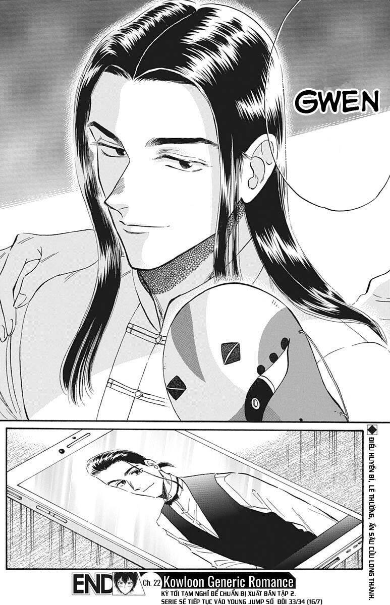 Kowloon Generic Romance Chap 22 - Next Chap 23