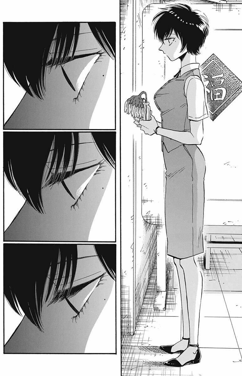 Kowloon Generic Romance Chap 23 - Next Chap 24