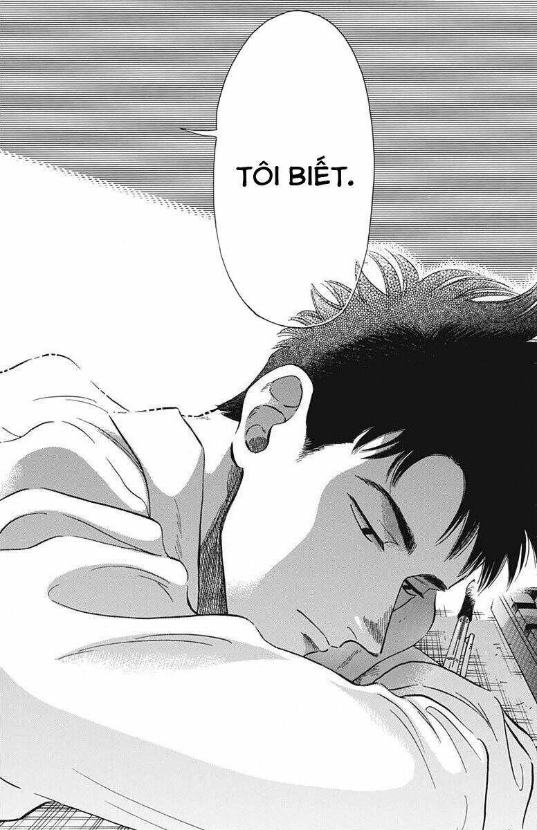 Kowloon Generic Romance Chap 23 - Next Chap 24