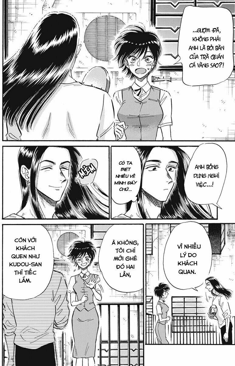 Kowloon Generic Romance Chap 23 - Next Chap 24