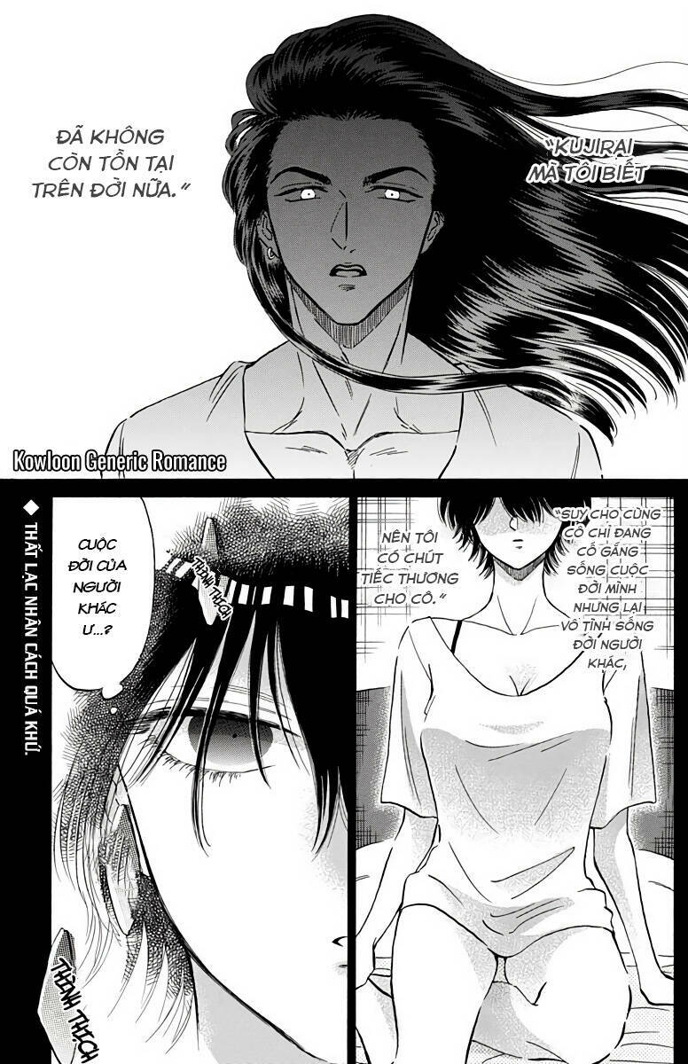 Kowloon Generic Romance Chap 24 - Next Chap 25