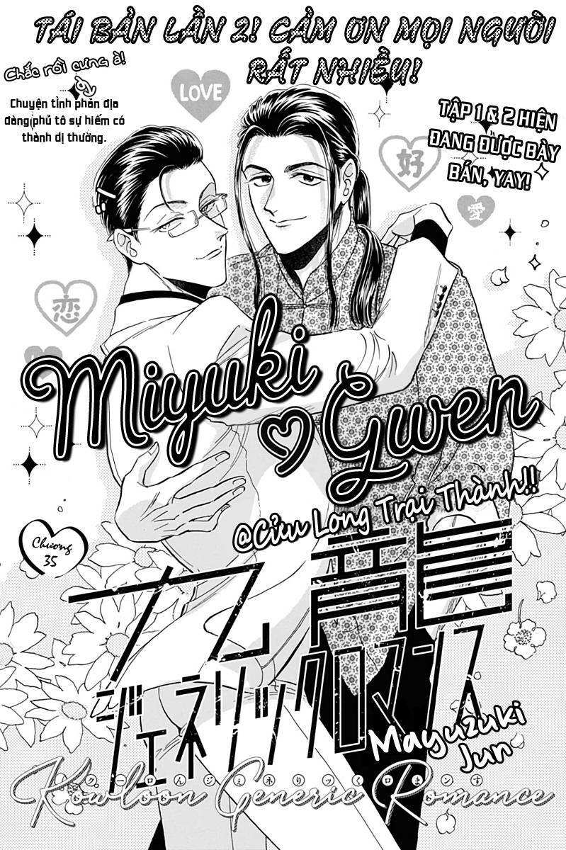 Kowloon Generic Romance Chap 25 - Next Chap 26