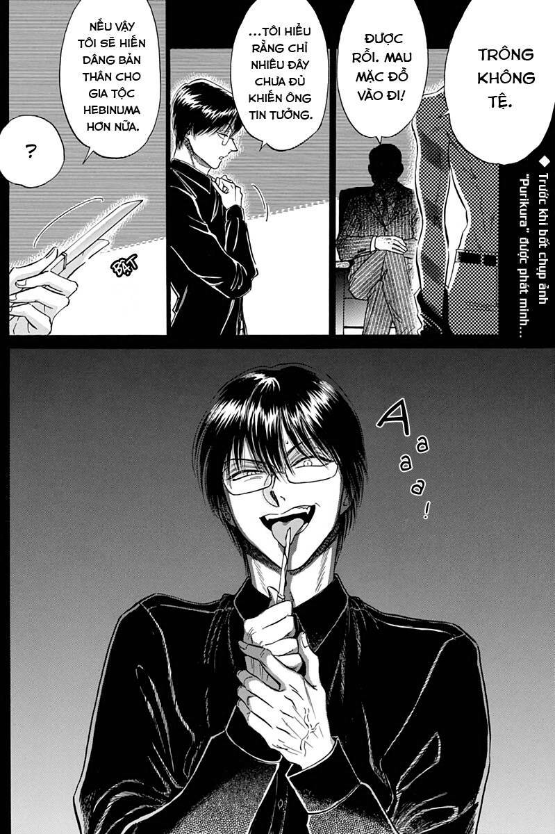 Kowloon Generic Romance Chap 25 - Next Chap 26