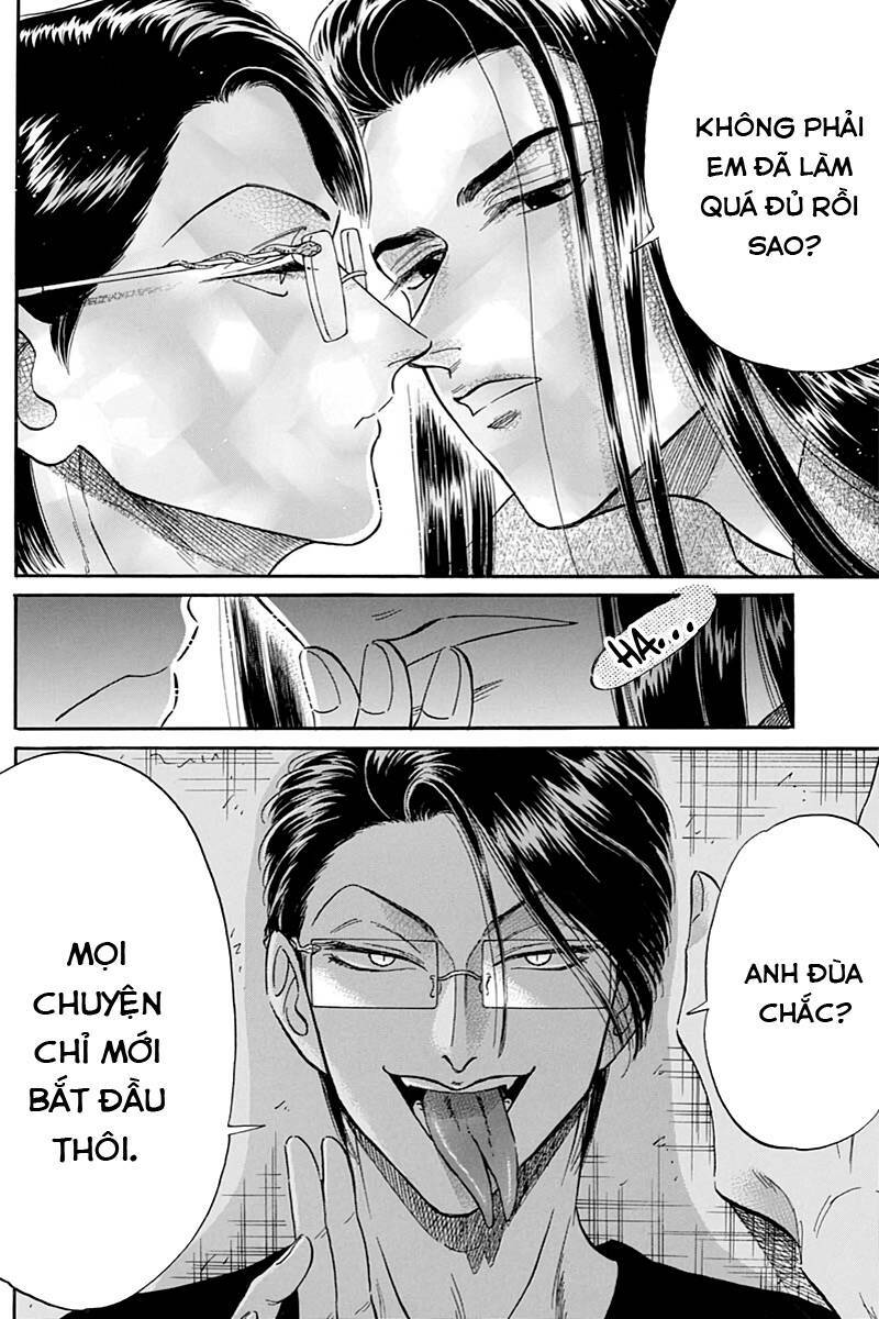 Kowloon Generic Romance Chap 25 - Next Chap 26