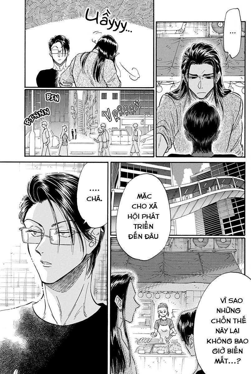 Kowloon Generic Romance Chap 25 - Next Chap 26