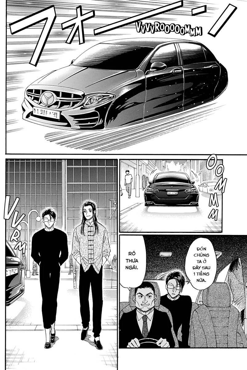 Kowloon Generic Romance Chap 25 - Next Chap 26