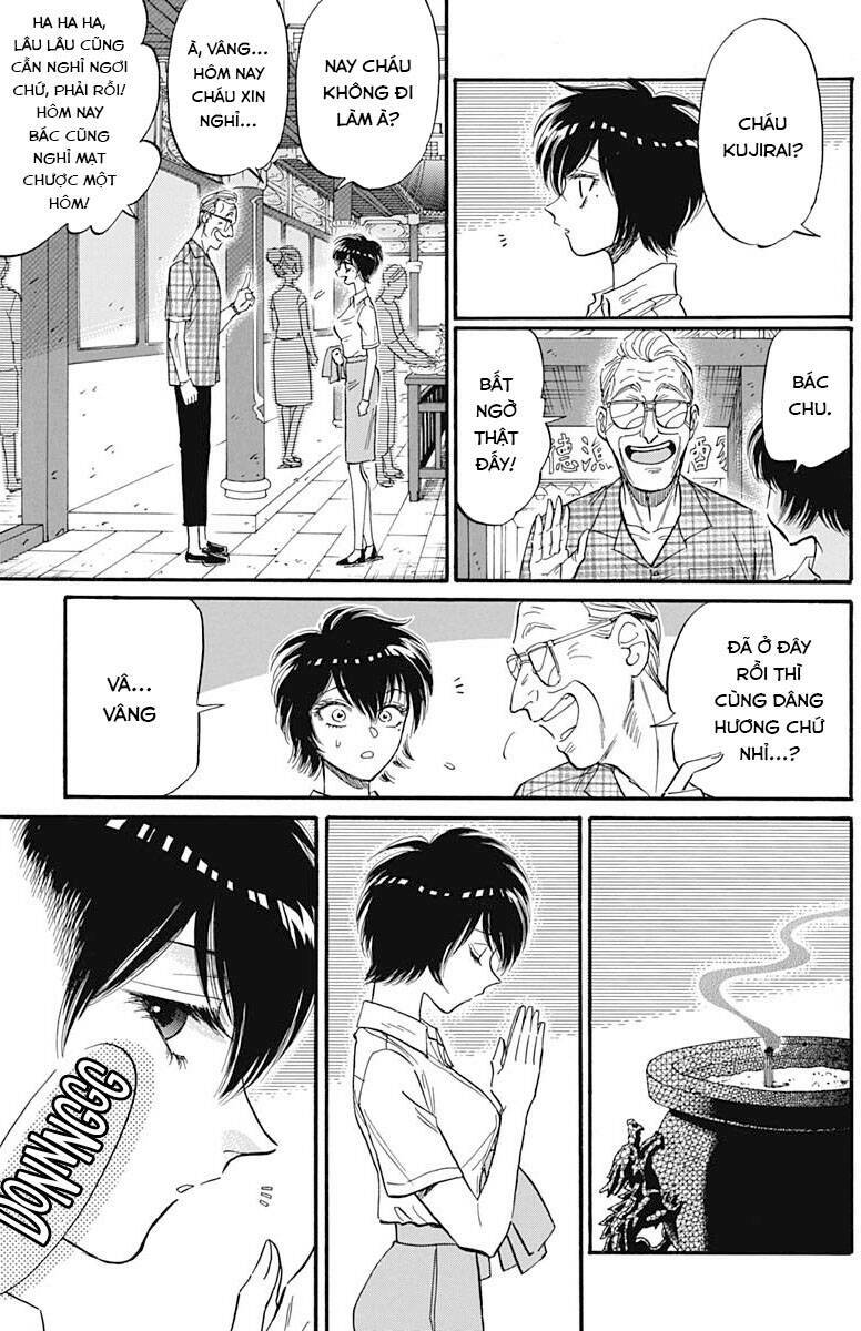 Kowloon Generic Romance Chap 26 - Next Chap 27