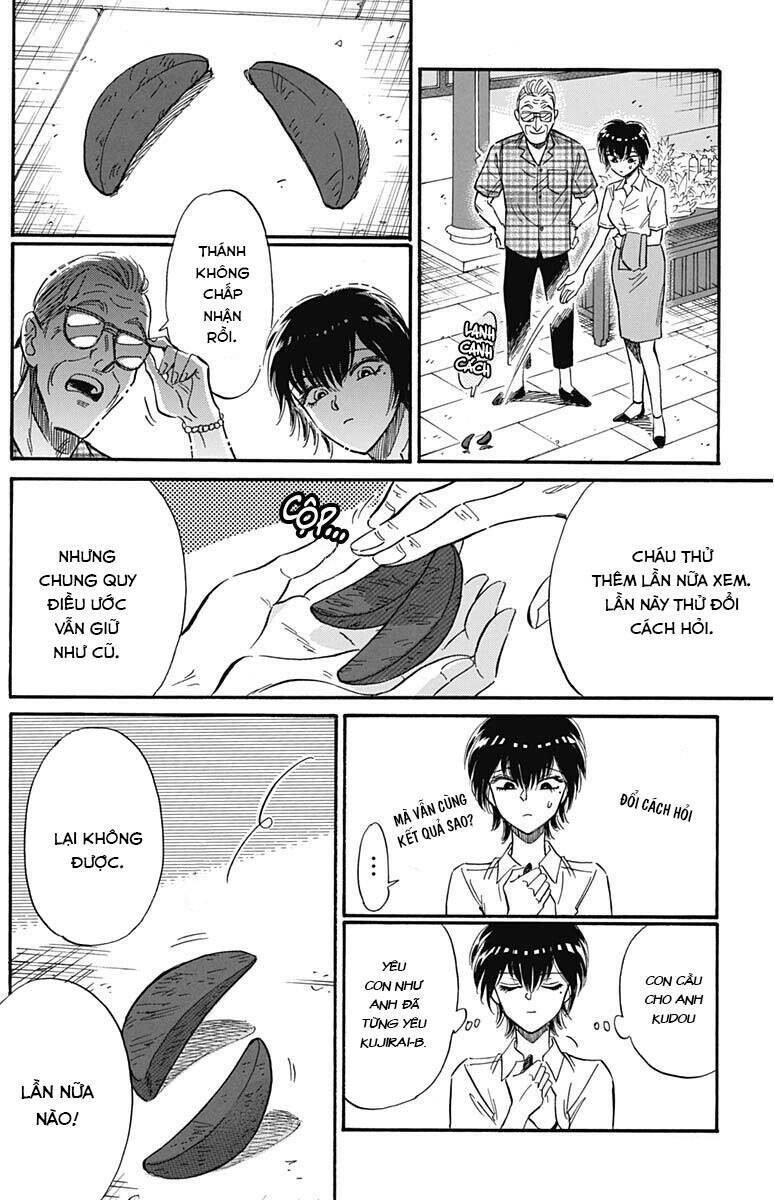 Kowloon Generic Romance Chap 26 - Next Chap 27