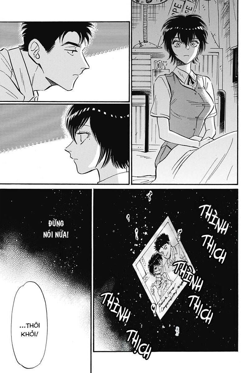 Kowloon Generic Romance Chap 26 - Next Chap 27