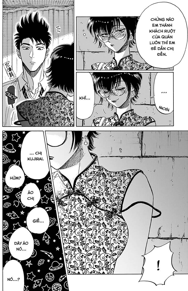 Kowloon Generic Romance Chap 27 - Next Chap 28