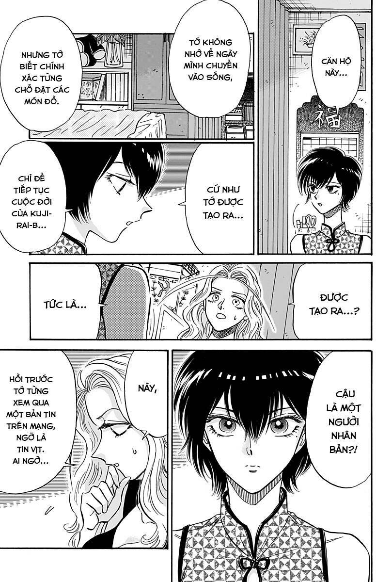 Kowloon Generic Romance Chap 28 - Next Chap 29