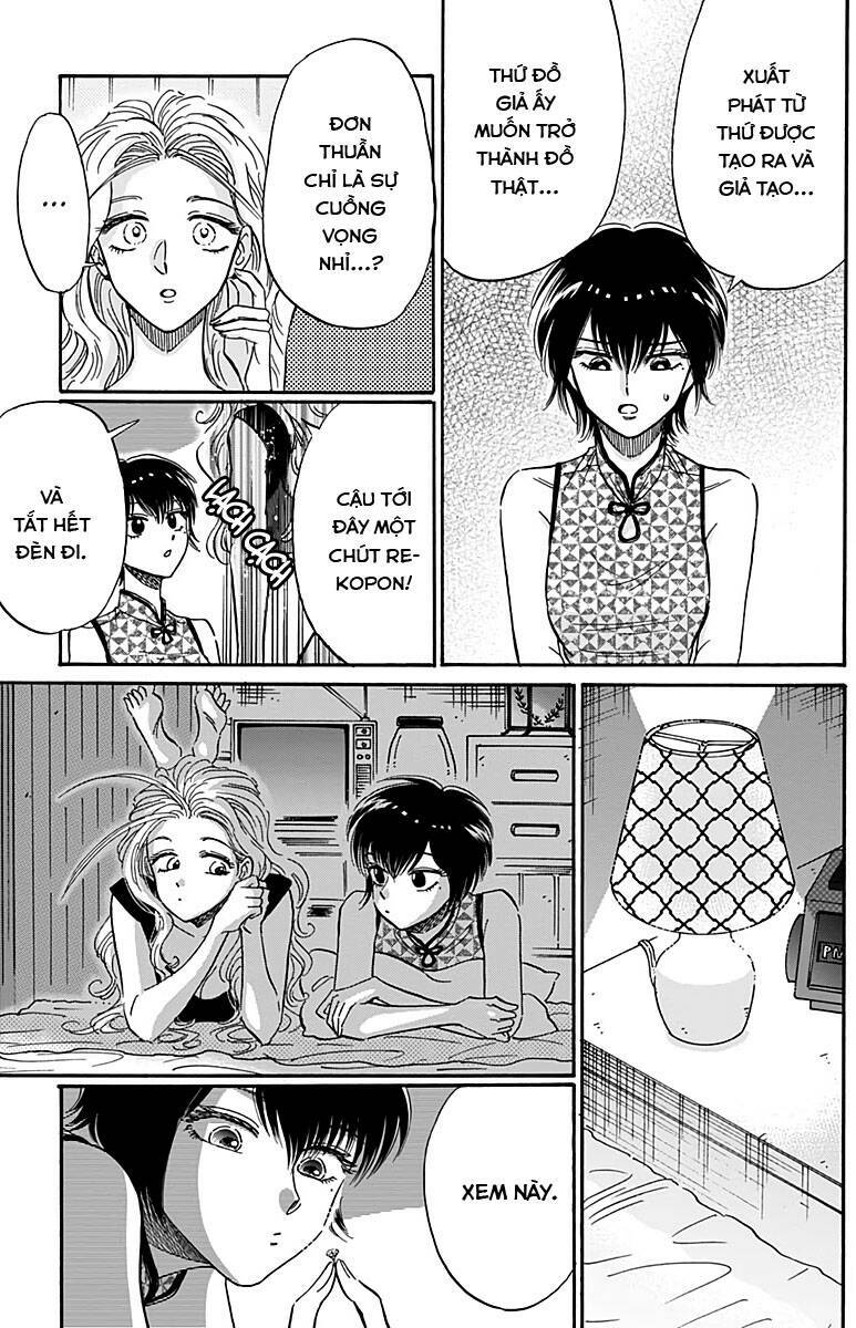 Kowloon Generic Romance Chap 28 - Next Chap 29