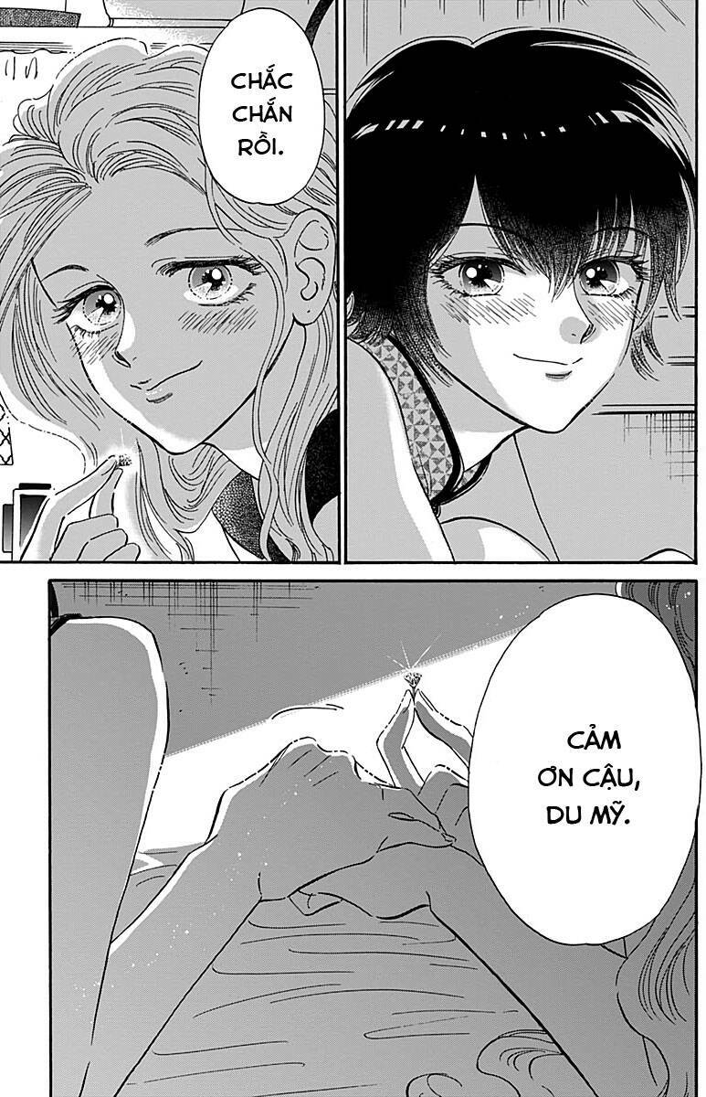 Kowloon Generic Romance Chap 28 - Next Chap 29