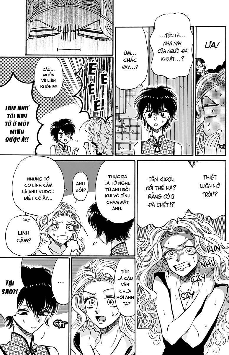 Kowloon Generic Romance Chap 28 - Next Chap 29