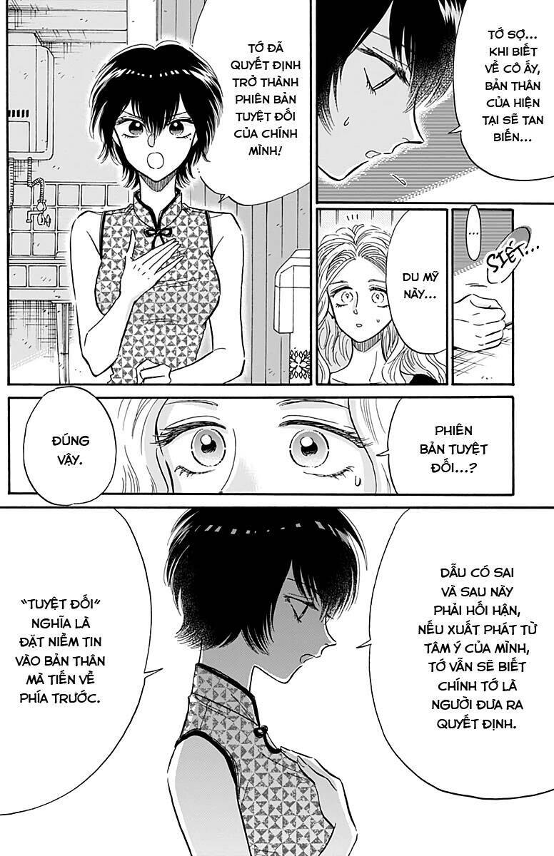 Kowloon Generic Romance Chap 28 - Next Chap 29