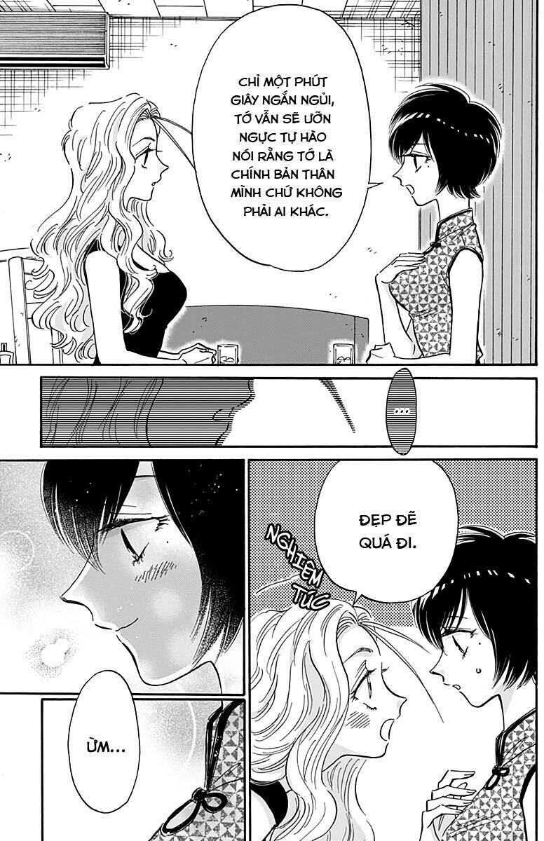 Kowloon Generic Romance Chap 28 - Next Chap 29