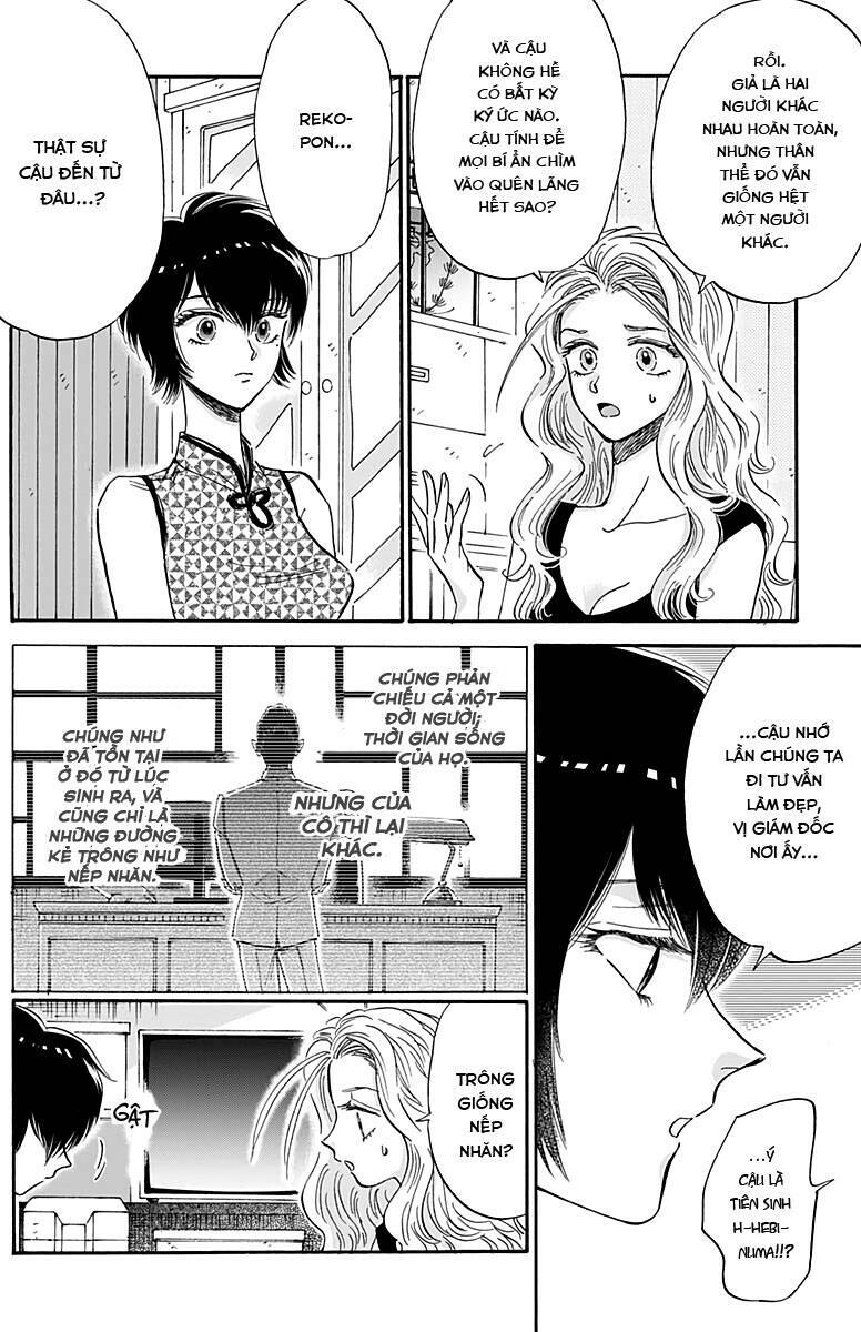 Kowloon Generic Romance Chap 28 - Next Chap 29