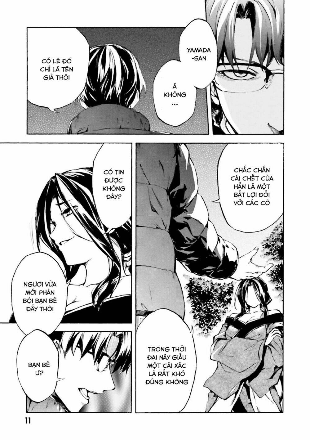 Kuhime Chap 6 - Next Chap 7