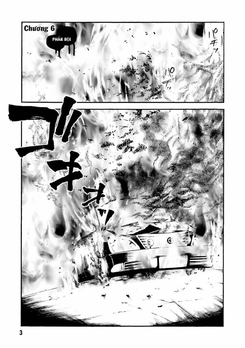 Kuhime Chap 6 - Next Chap 7