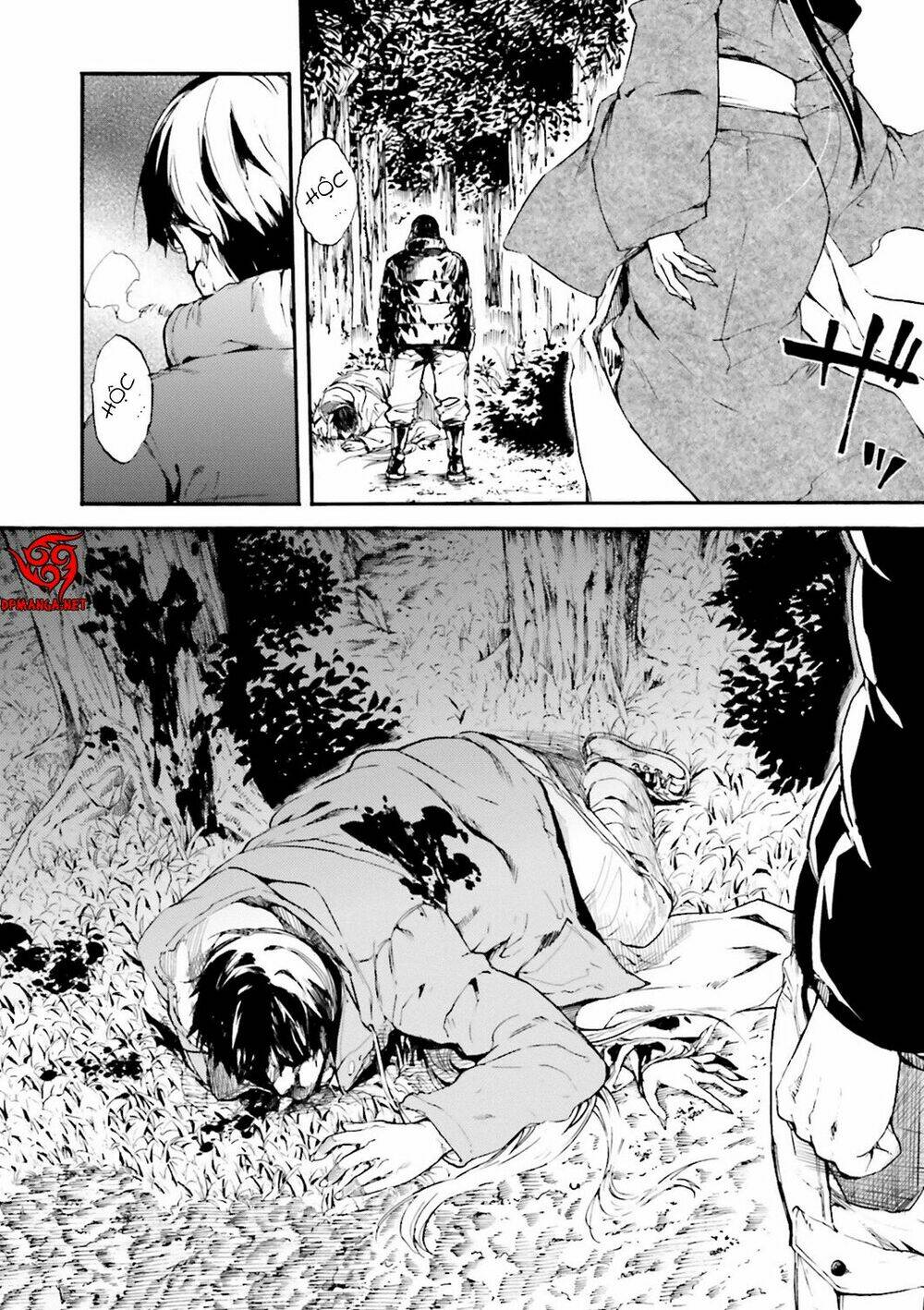 Kuhime Chap 6 - Next Chap 7