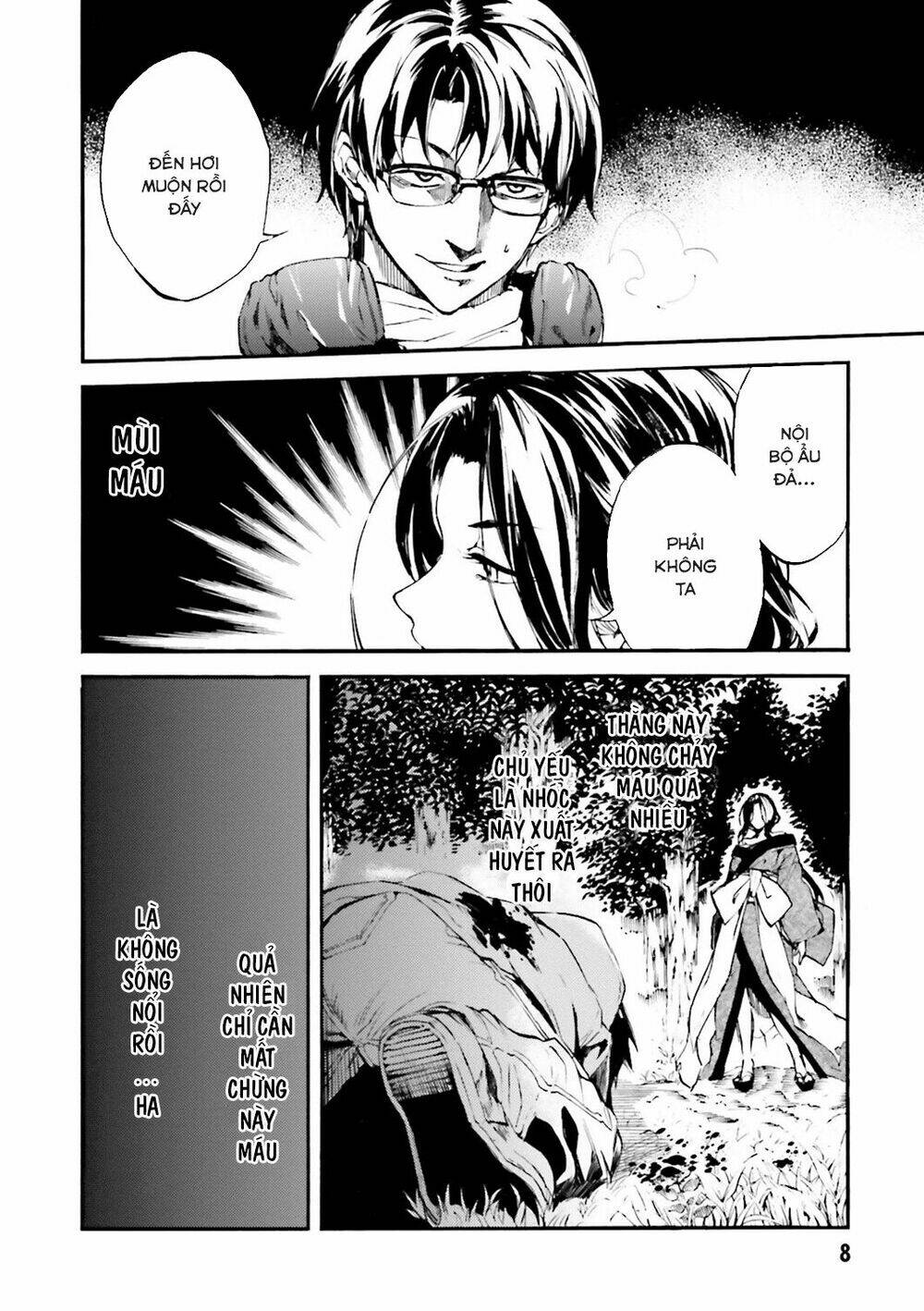 Kuhime Chap 6 - Next Chap 7