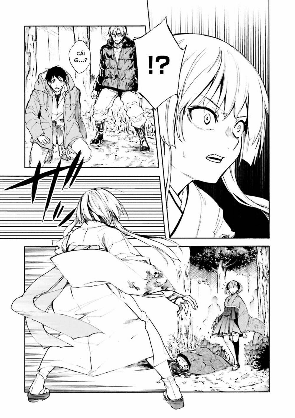 Kuhime Chap 7 - Next Chap 8