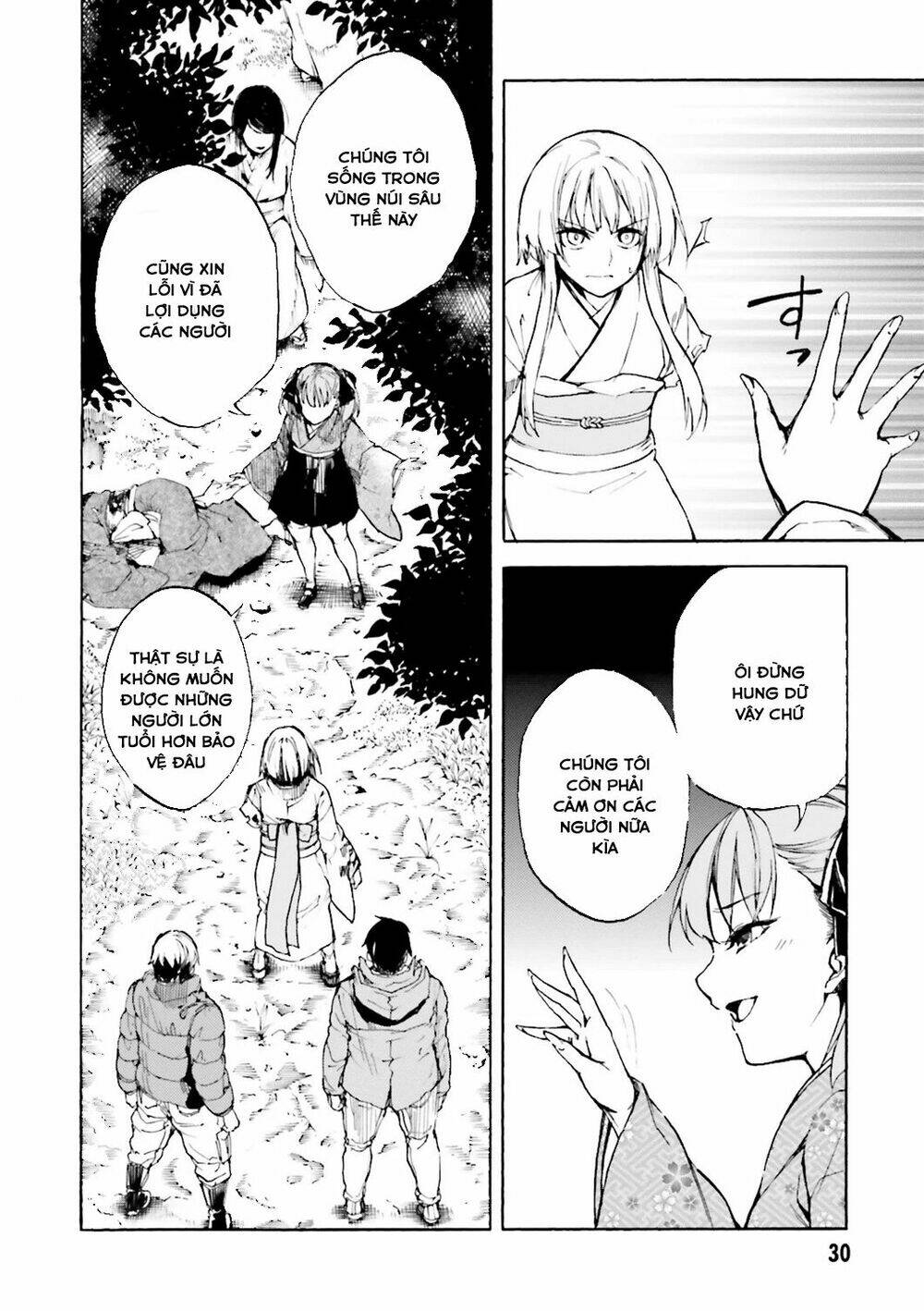 Kuhime Chap 7 - Next Chap 8