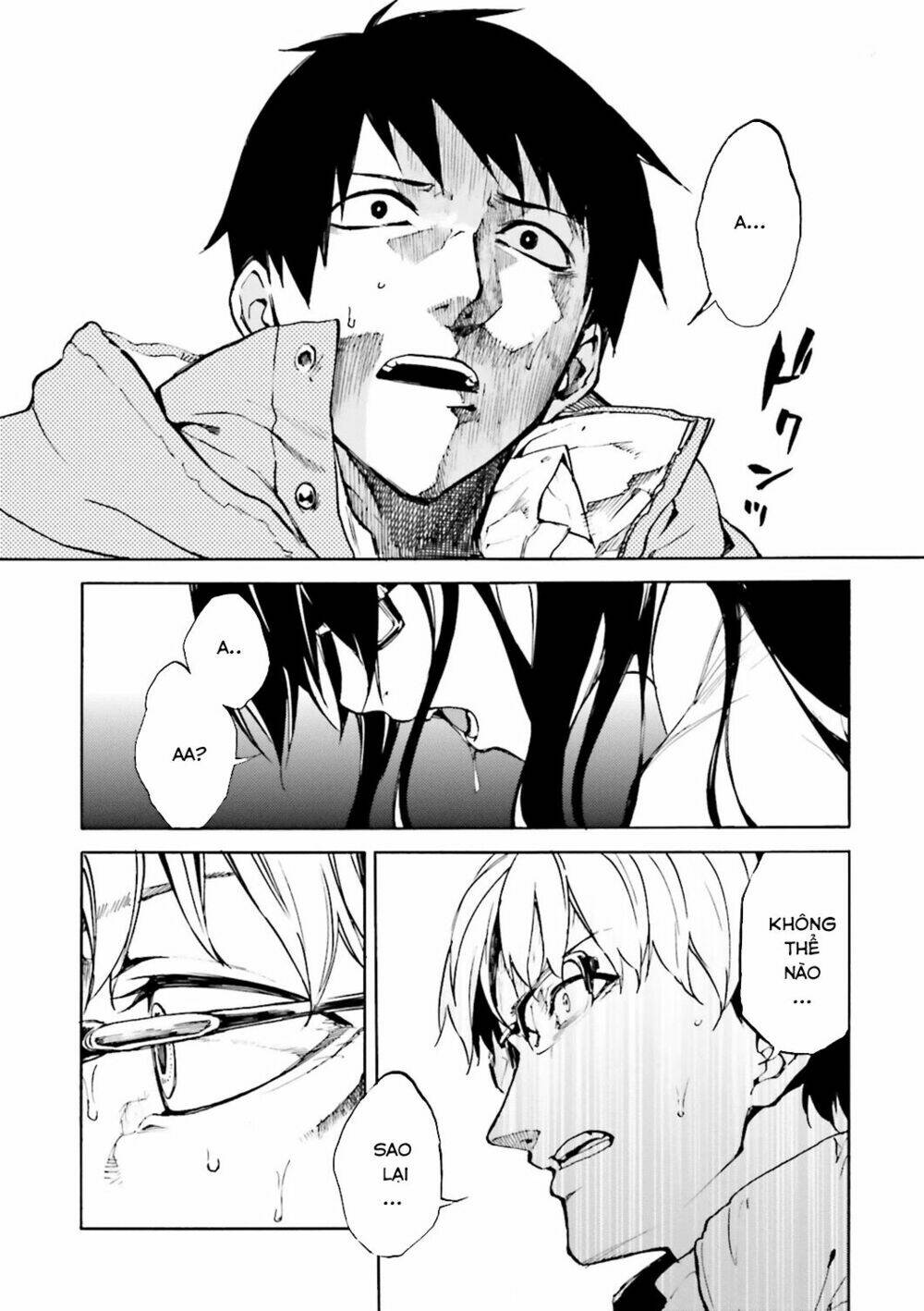 Kuhime Chap 7 - Next Chap 8