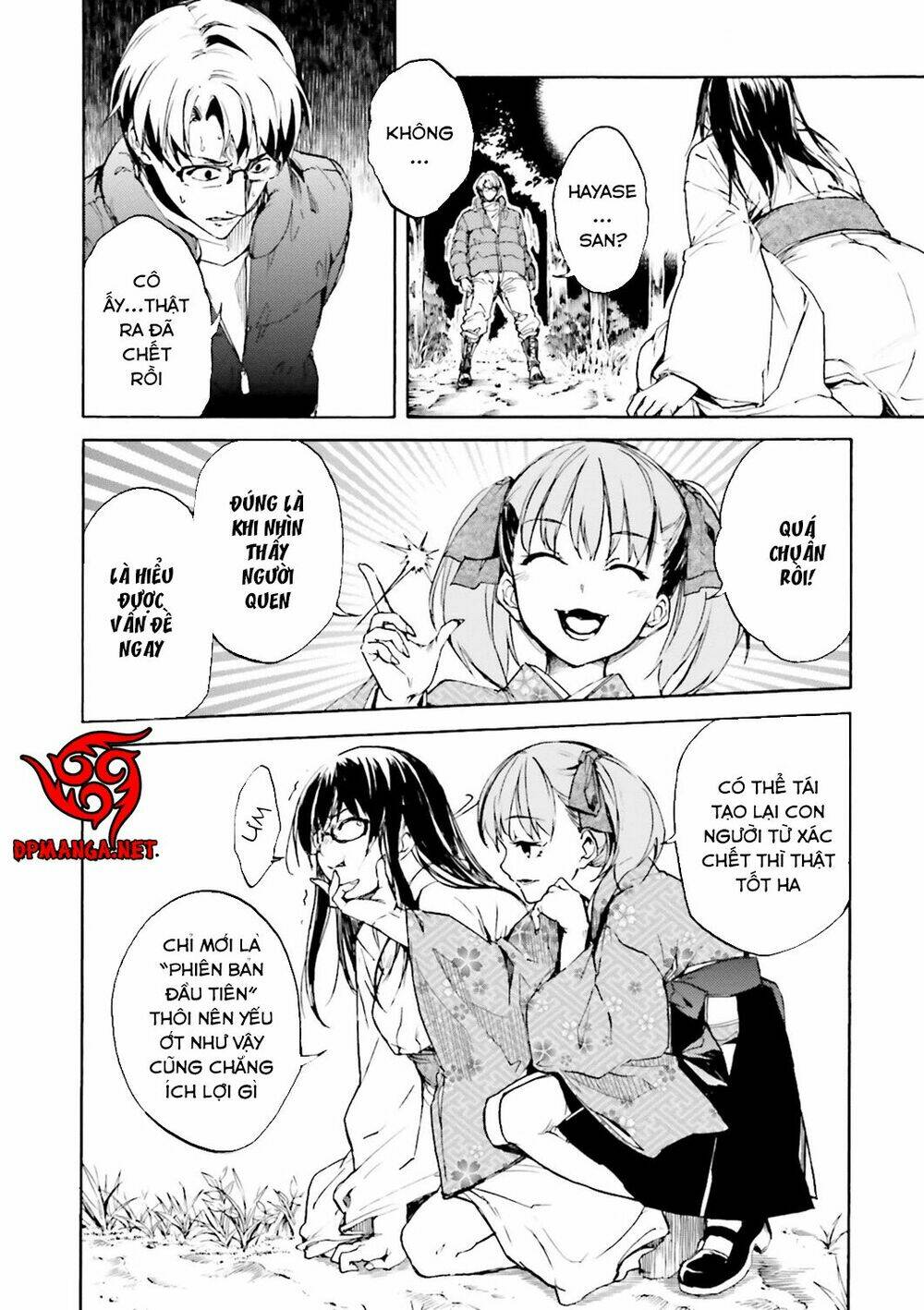 Kuhime Chap 7 - Next Chap 8