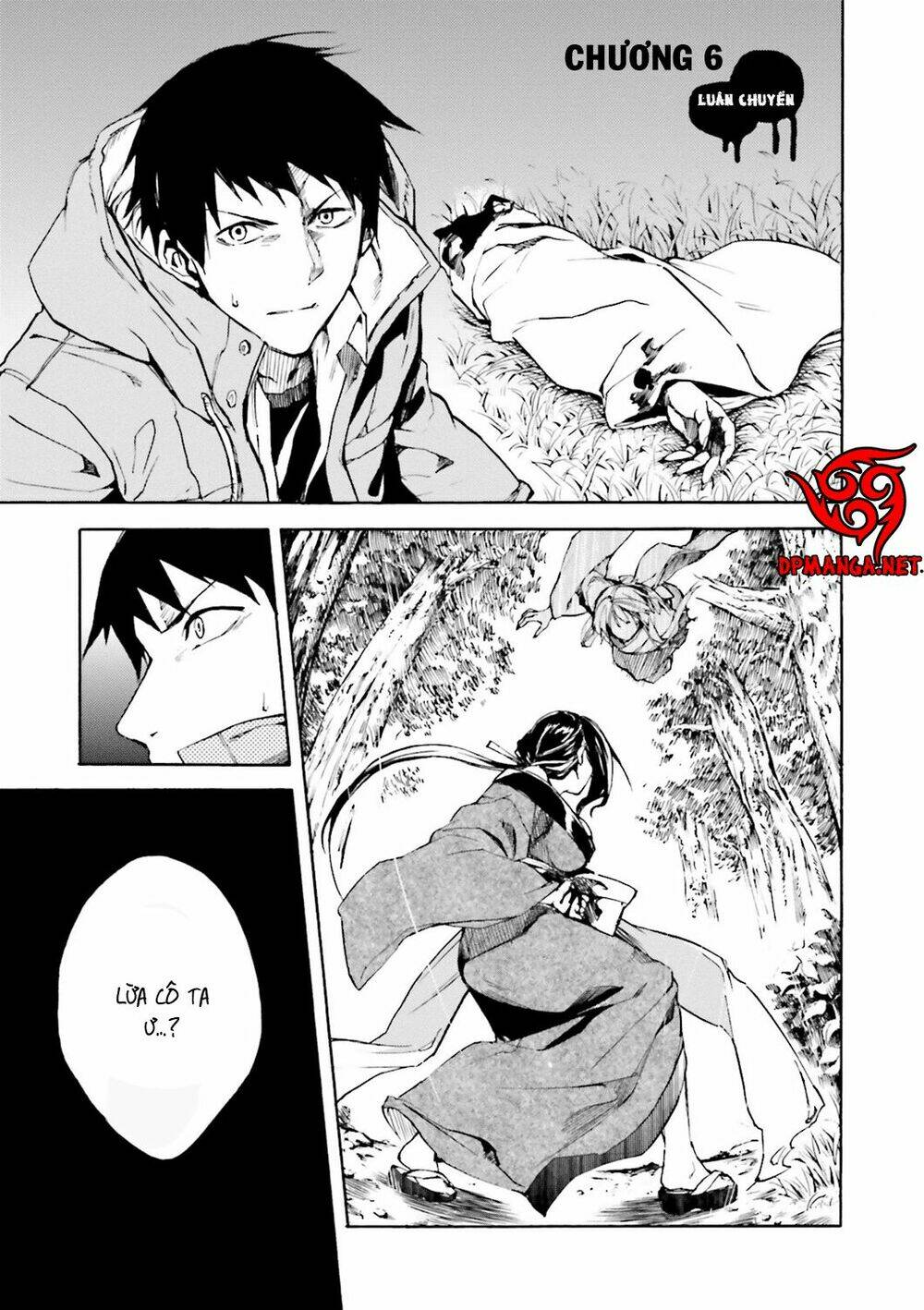 Kuhime Chap 7 - Next Chap 8