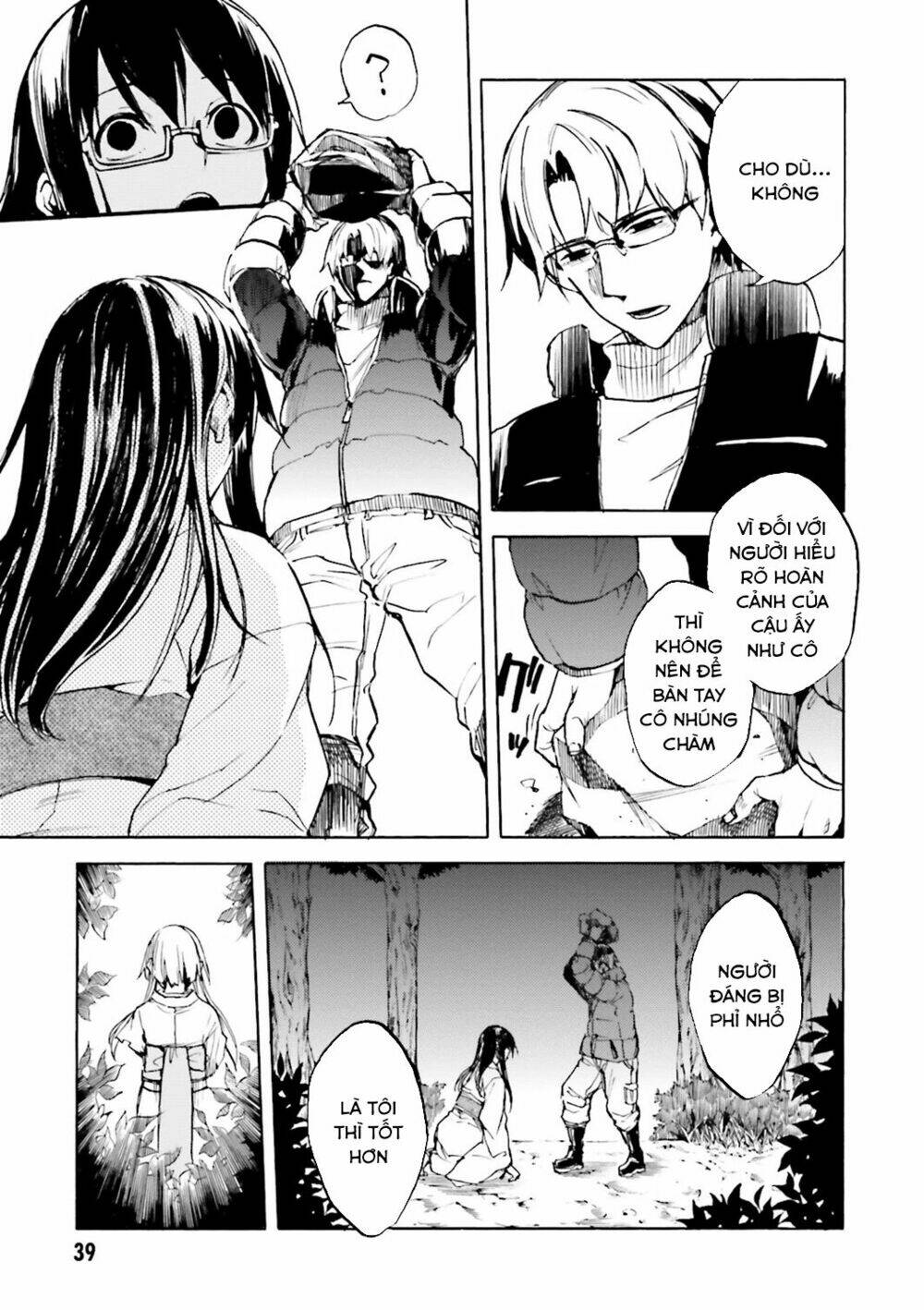 Kuhime Chap 7 - Next Chap 8