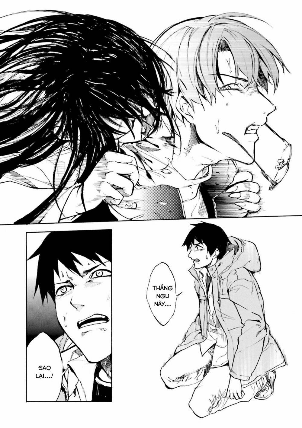 Kuhime Chap 7 - Next Chap 8