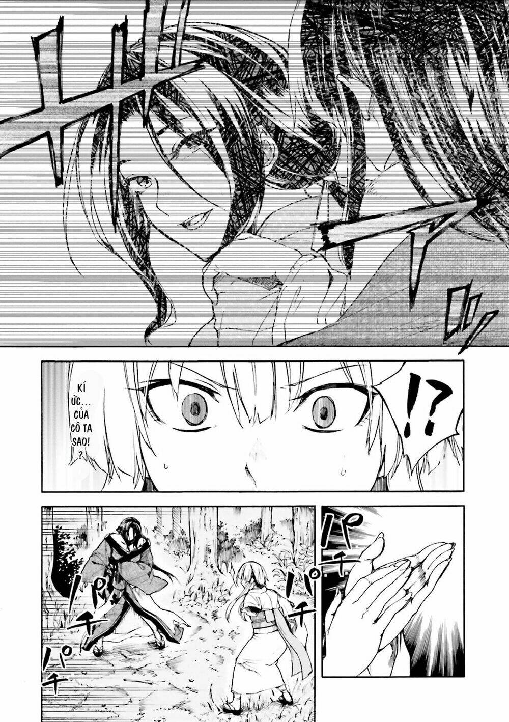 Kuhime Chap 7 - Next Chap 8