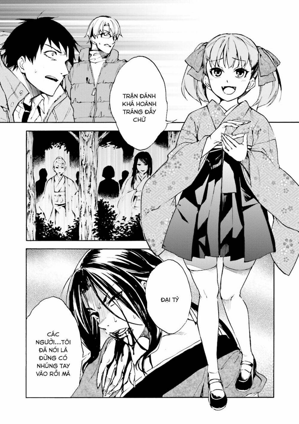 Kuhime Chap 7 - Next Chap 8