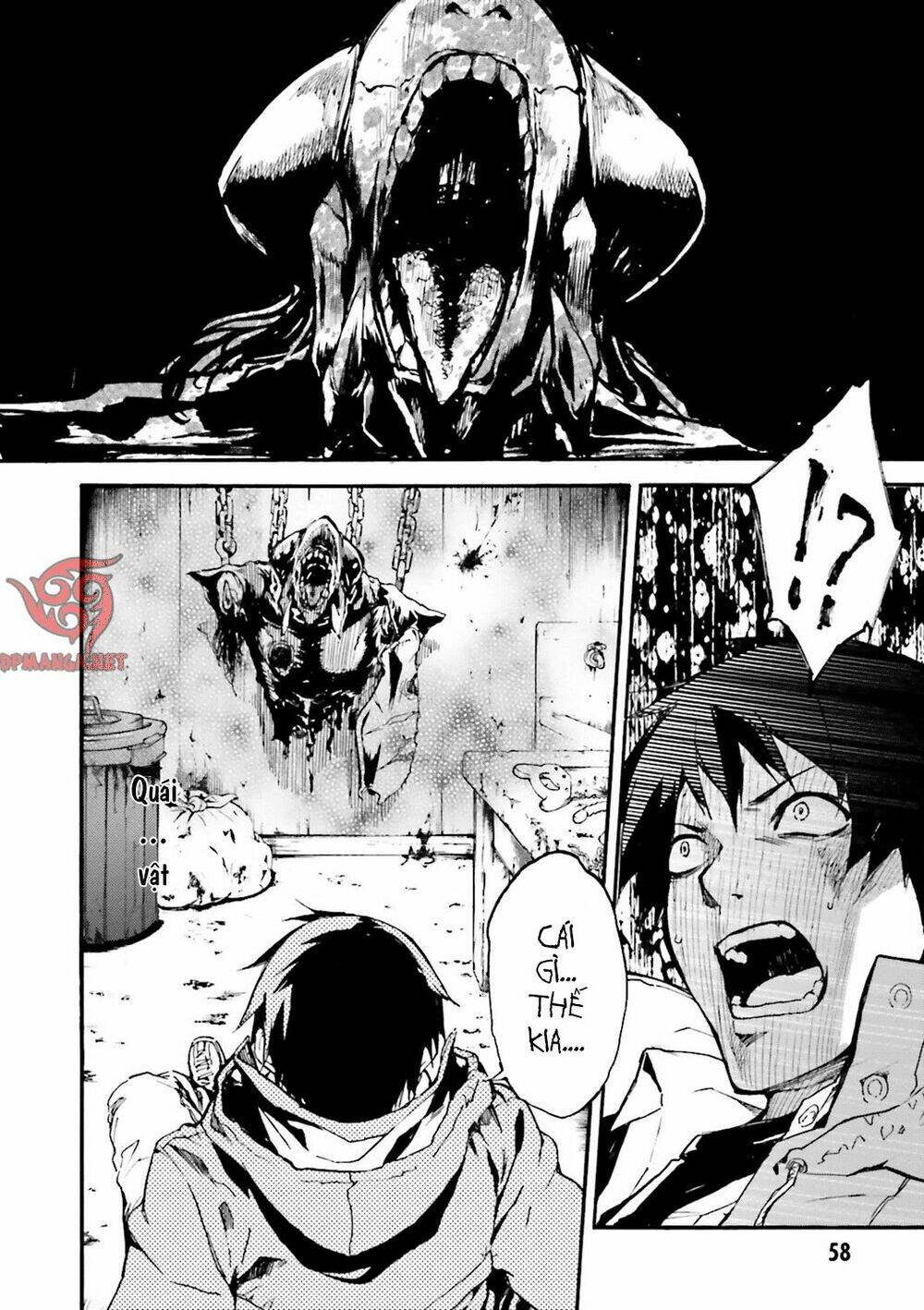 Kuhime Chap 8 - Next Chap 9