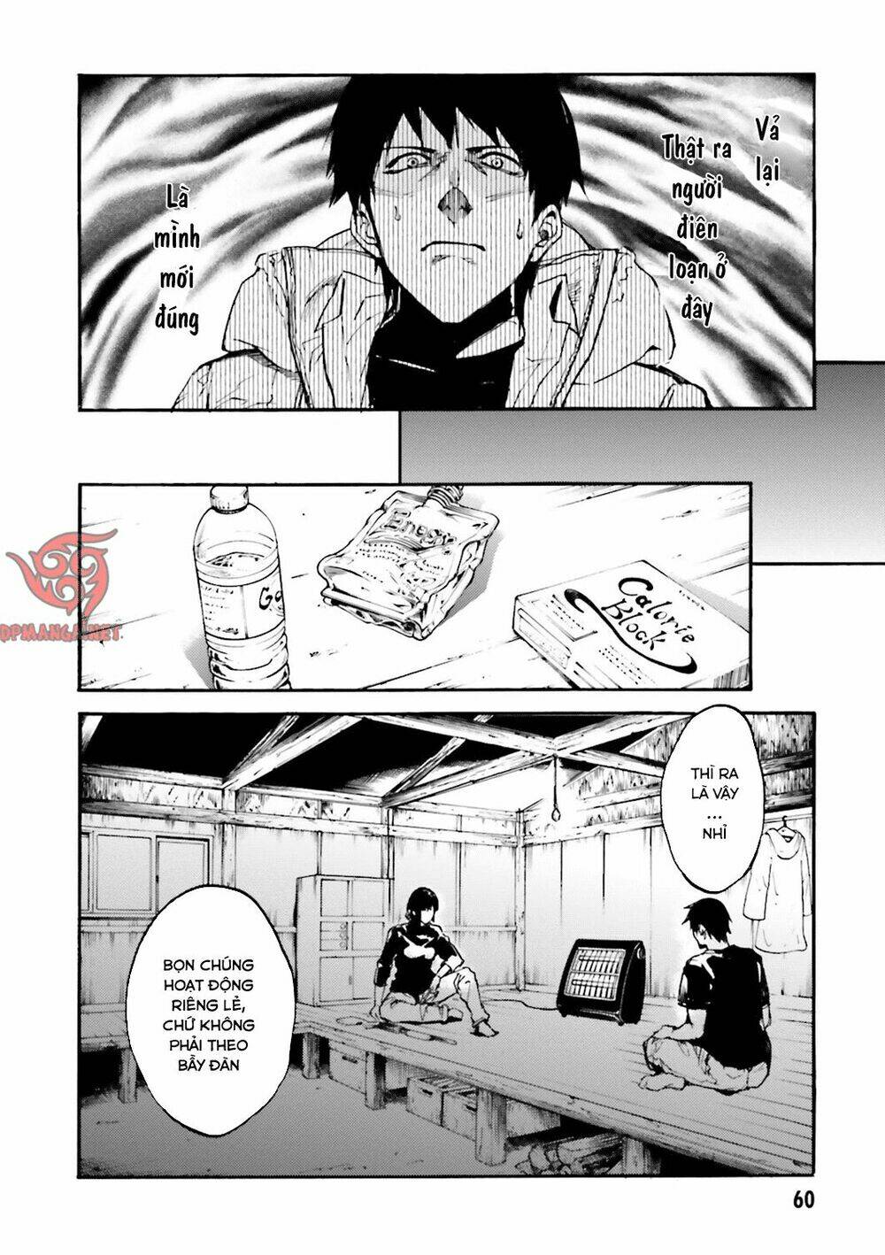 Kuhime Chap 8 - Next Chap 9