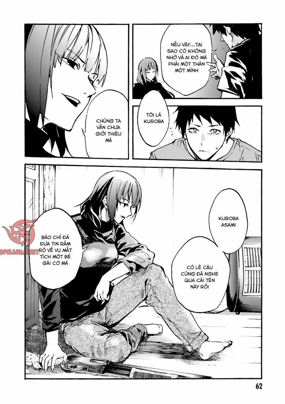 Kuhime Chap 8 - Next Chap 9