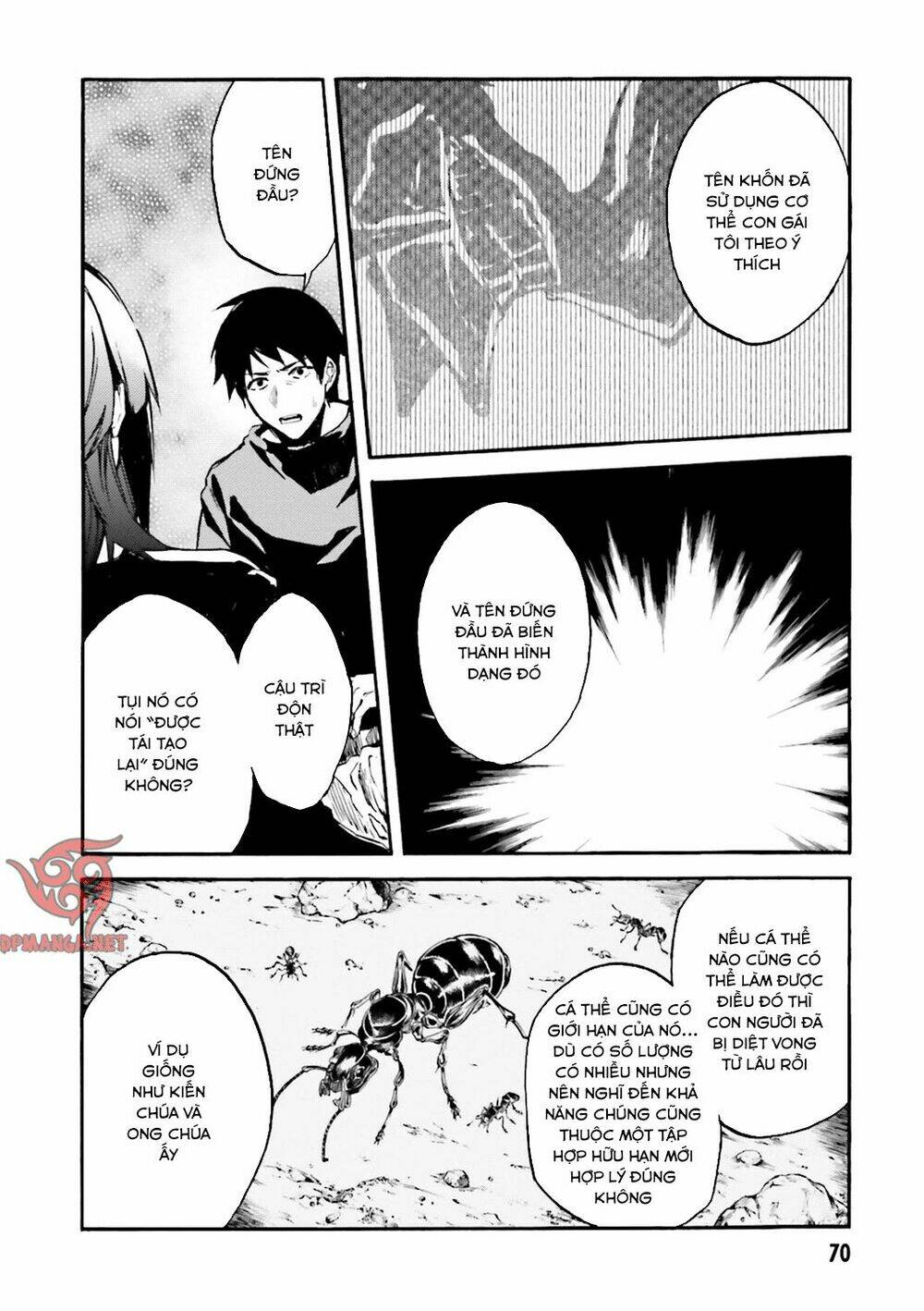 Kuhime Chap 8 - Next Chap 9