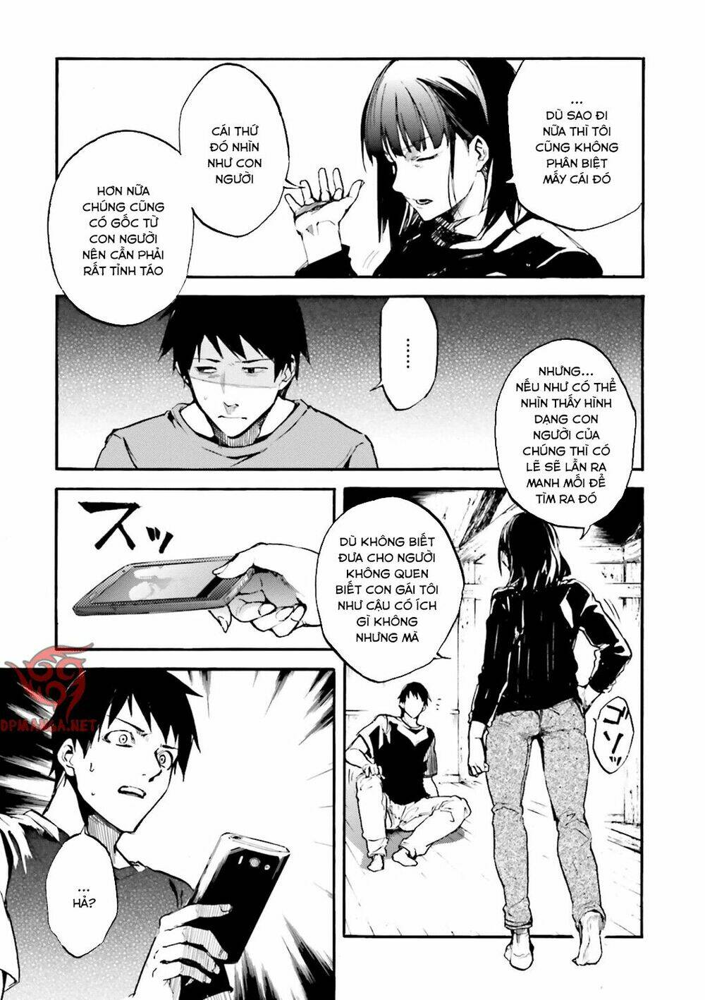 Kuhime Chap 8 - Next Chap 9